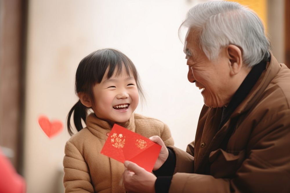 Grandfather chinese kids adult happy. AI generated Image by rawpixel.