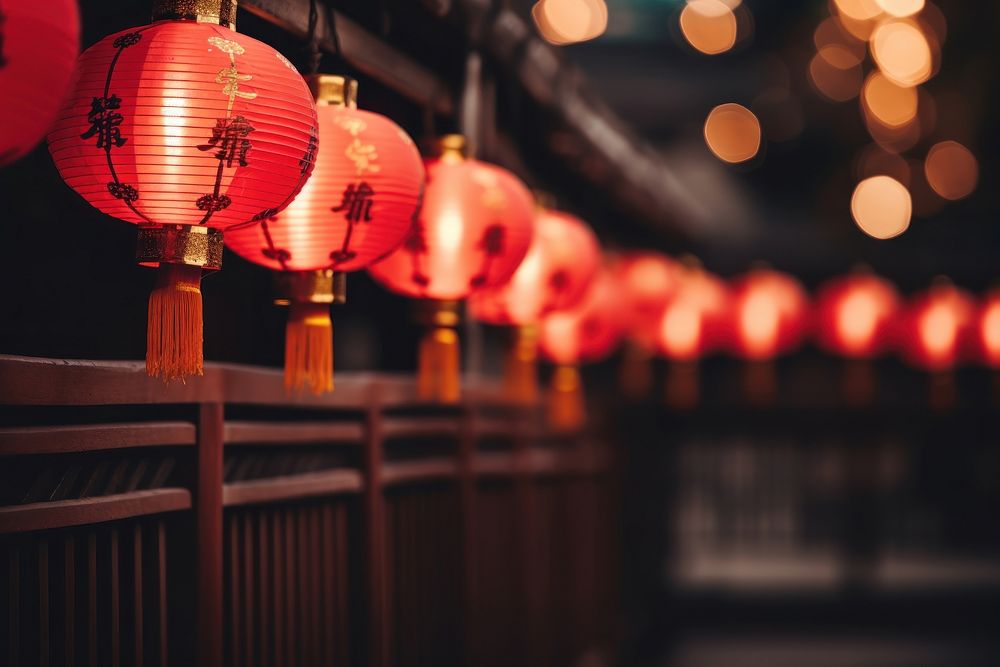 Red chinese lanterns festival hanging night. AI generated Image by rawpixel.