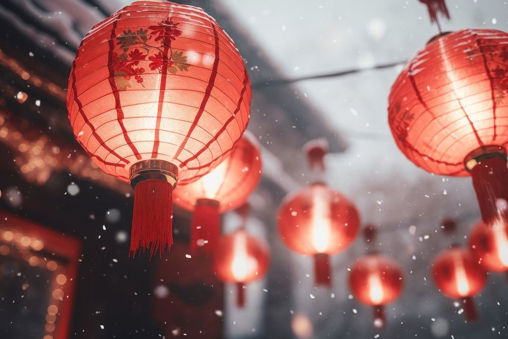 Lantern festival light red. AI generated Image by rawpixel.