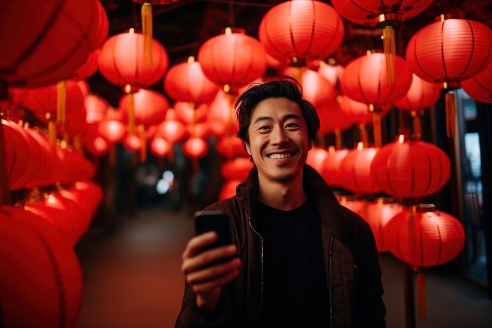 Chinese man lantern festival smile. AI generated Image by rawpixel.