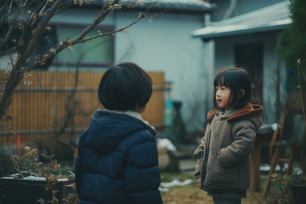 Asian children enjoying outdoors winter plant. AI generated Image by rawpixel.