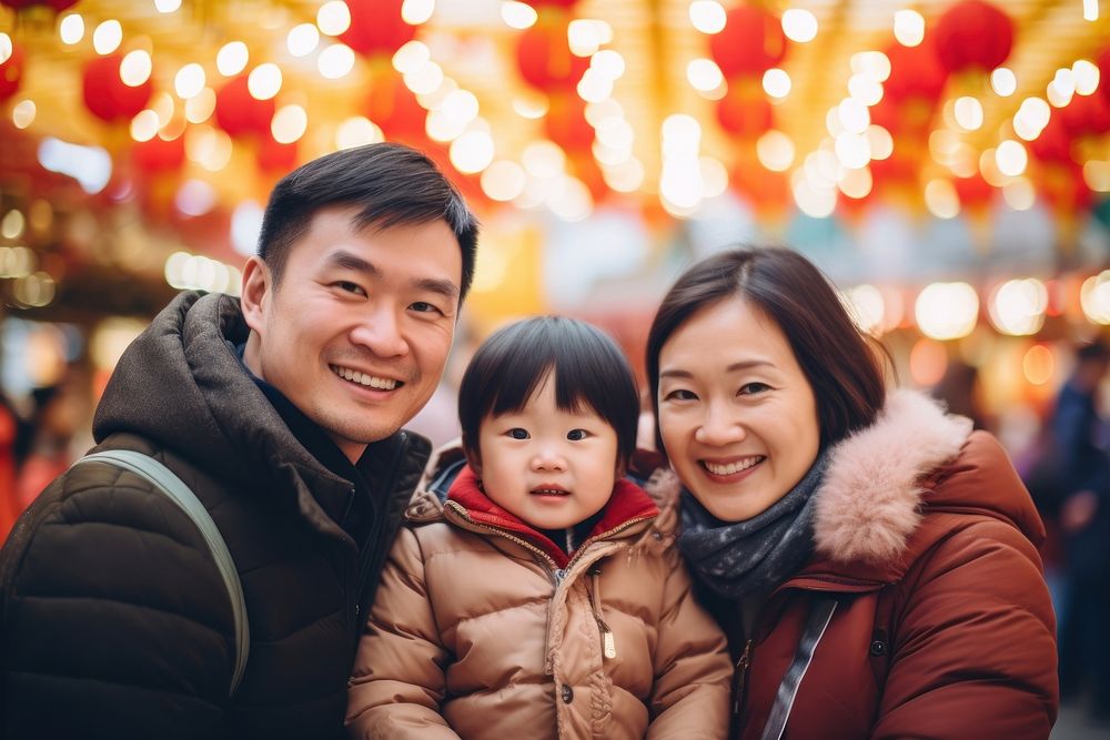 East asian family celebration adult baby. AI generated Image by rawpixel.