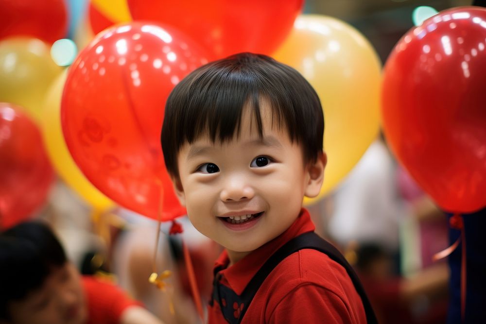East asian kid celebration balloon party. AI generated Image by rawpixel.