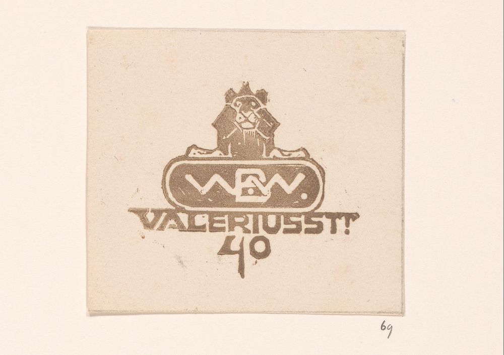 Vignet van Wierink met adres Valeriusstraat 40 (1925 - 1939) by Bernard Willem Wierink