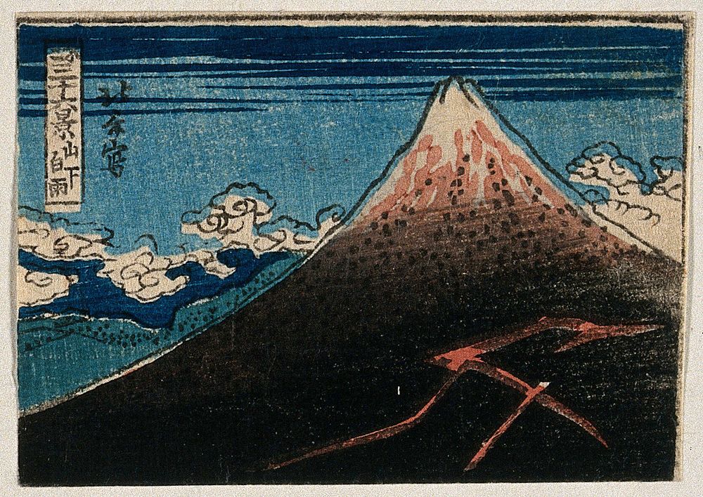Four reductions of designs from Hokusai's thirty-six views of Mount Fuji. Woodcut after Hokusai, 185- .