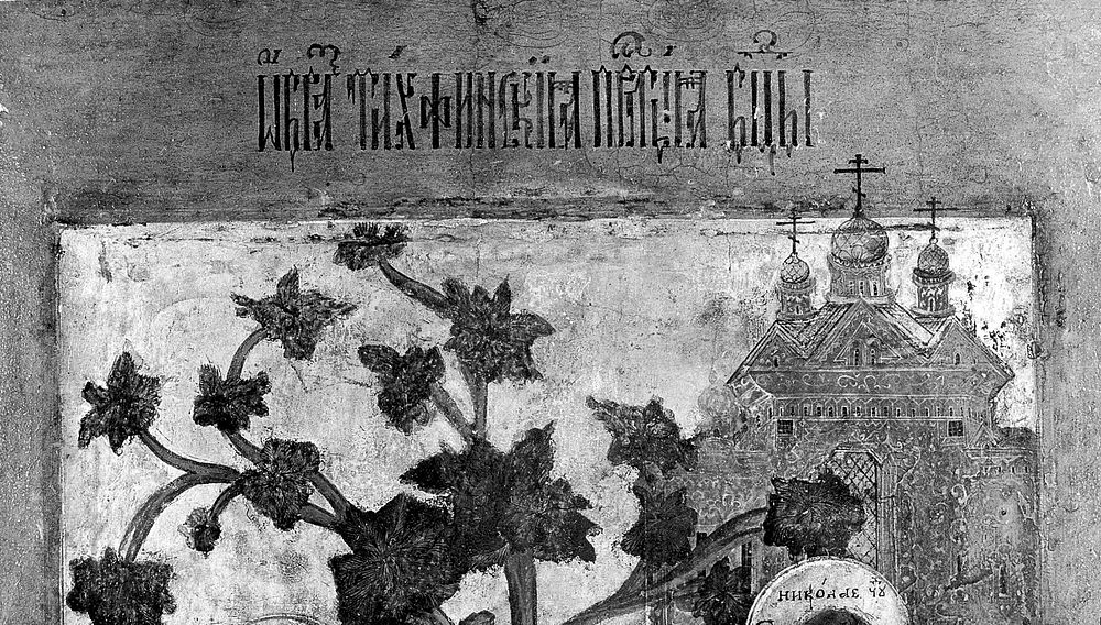The Virgin of Tikhvin telling the sexton Yurosh to put a wooden cross, not an iron one, on the roof of the church. Tempera…