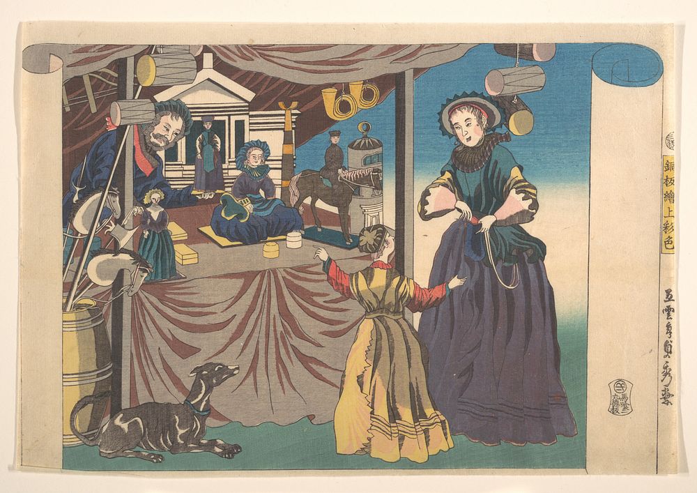 Color Print of a Copperplate Picture of a Toy Shop