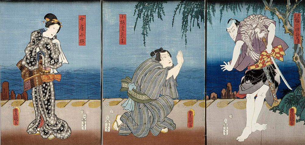Roolihenkilöt ume no yoshibei, chokichi ja koume, 1857 by Utagawa Kunisada