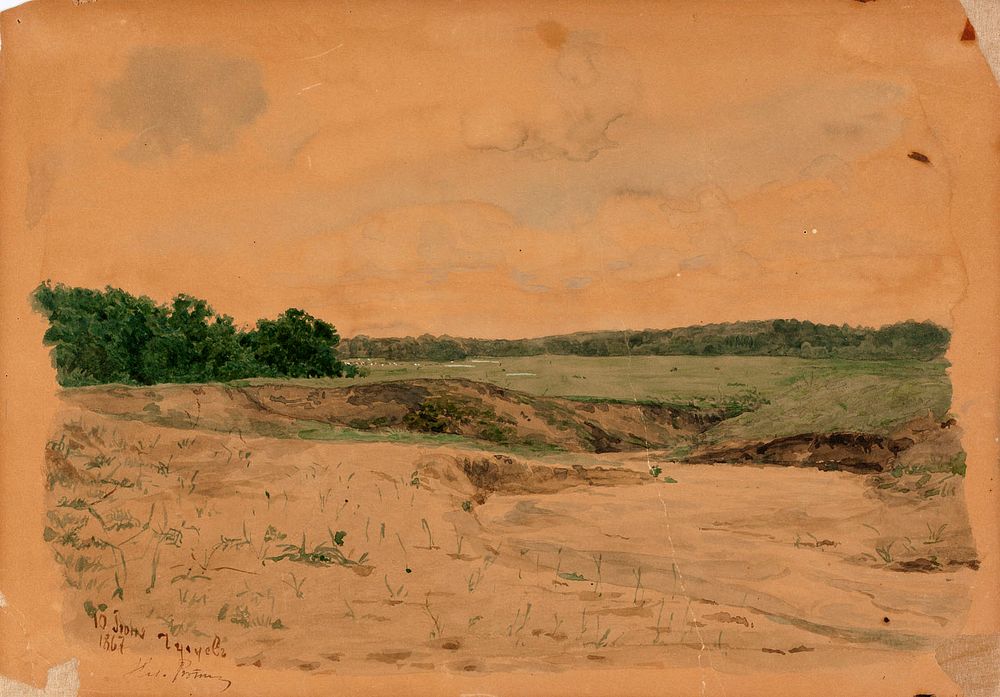 Landscape from chuguev, 1867