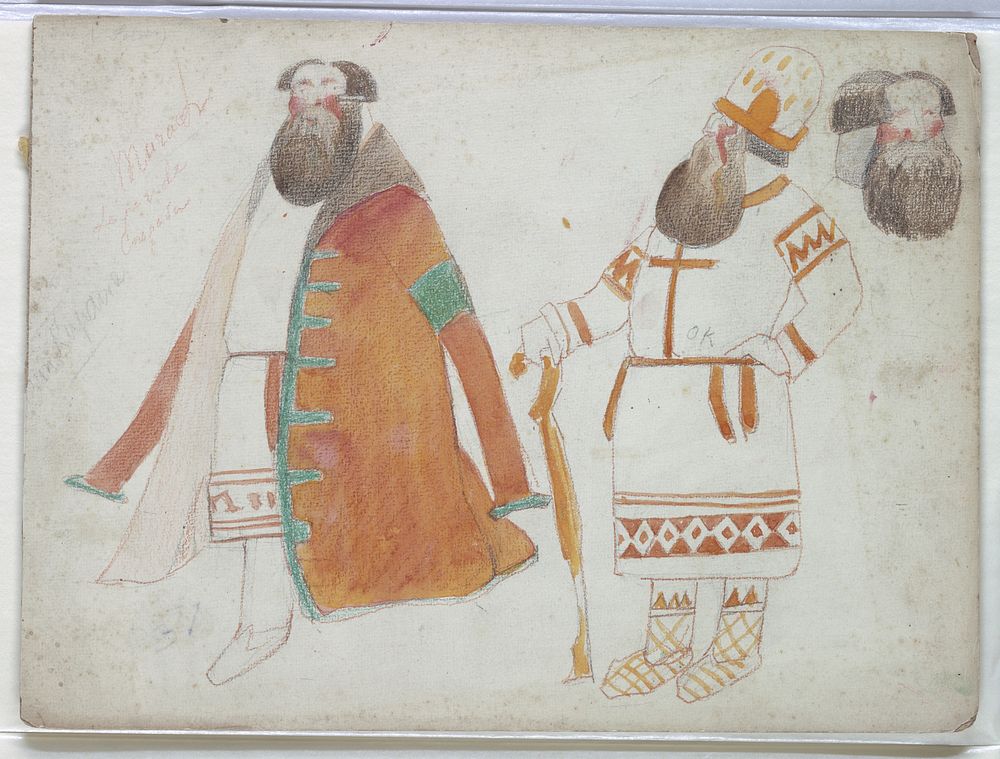 Costume Design: No. 29, Two Wealthy Russian Peasants, for Snow Maiden, Boris Anisfeld