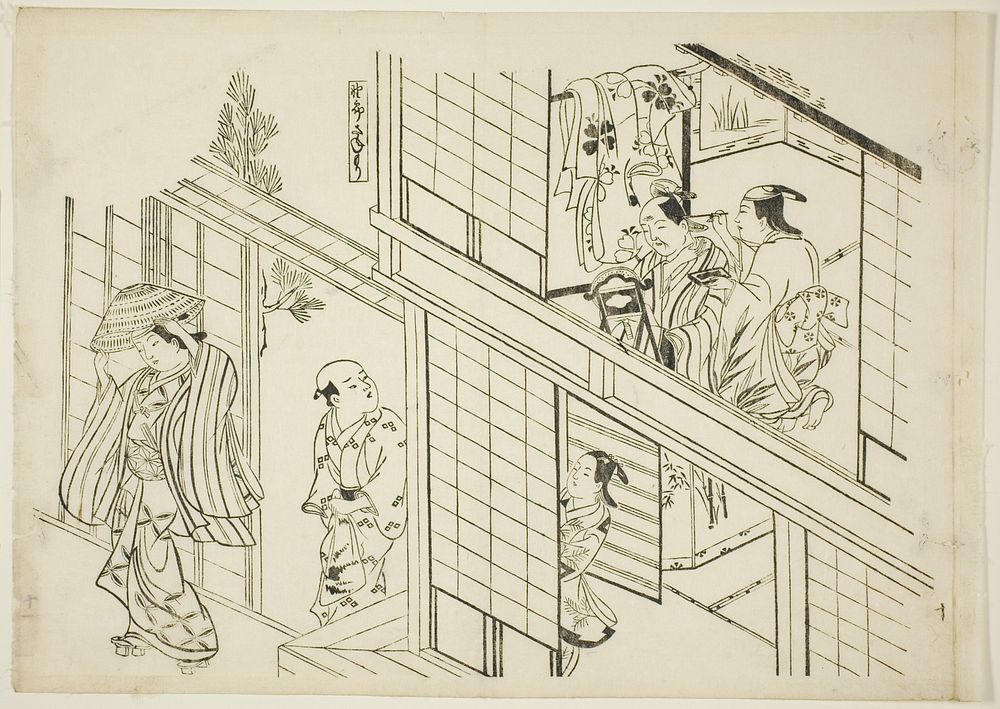 A Young Sanemori (Yaro Sanemori), no. 10 from a series of 12 prints depicting parodies of plays by Okumura Masanobu