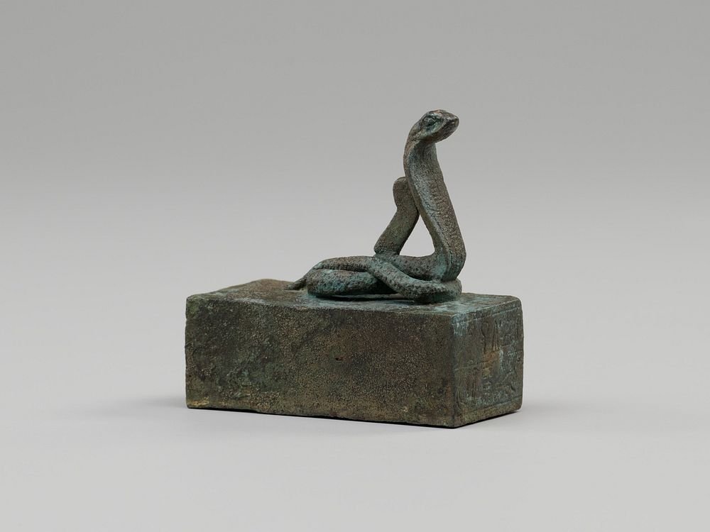 Box for a Mummified Animal with Cobra Figure by Ancient Egyptian