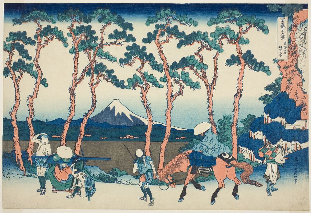 Hodogaya on the Tokaido (Tokaido Hodogaya), from the series "Thirty-six Views of Mount Fuji (Fugaku sanjurokkei)" by…