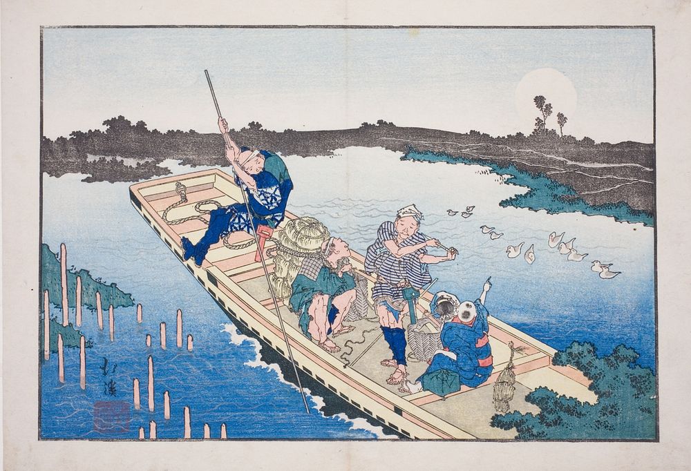 Ferry boat crossing the Sumida River, from the album "Friends of the Three Capitals (Santo no tomoe)" by Totoya Hokkei