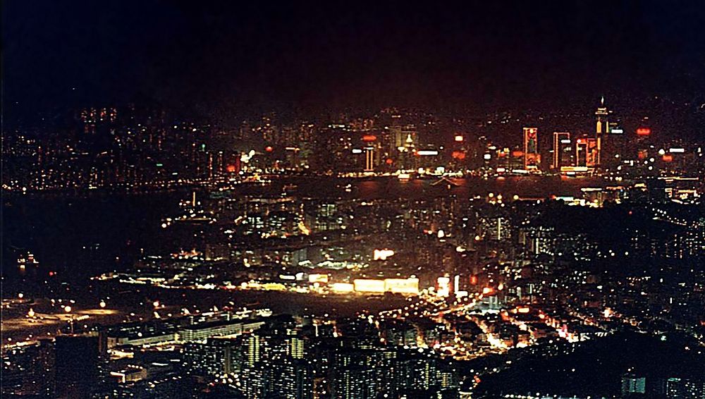 Historical Hong Kong: Lunar New Year '96Hong Kong Island and the Kowloon peninsula, as seen from somewhere near Lion Rock…