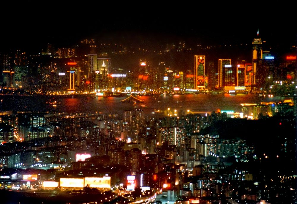 Historical Hong Kong: Lunar New Year '96 Close-UpCloser view of the Hong Kong Island waterfront from the same location as…