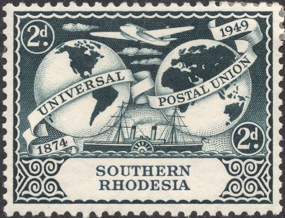 75th anniversary of the UPU. Hemispheres of Earth, airplane and paddle steamer (1949).