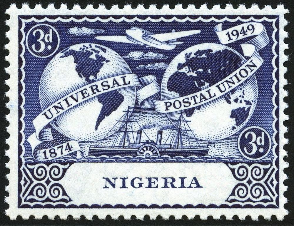 75th anniversary of the UPU. Hemispheres of Earth, airplane and paddle steamer(1949).