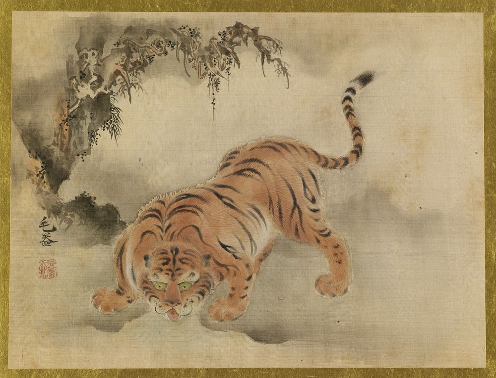 Isen'in Hoin Eishin - Tiger - Walters Art Museum.