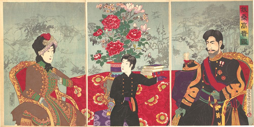 Ukiyo-e wooblock print portrait of the Imperial Family of Japan: Emperor Meiji, the Empress Dowager Shōken, and son Haru