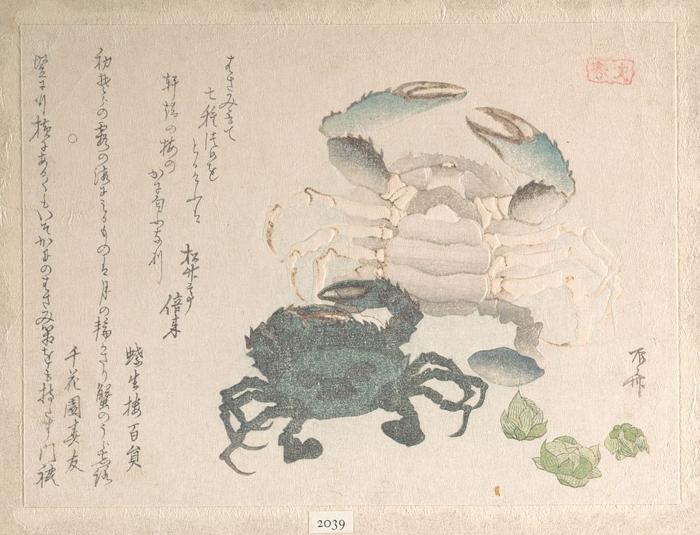Crabs and Lotus Blossoms by Ryūryūkyo Shinsai