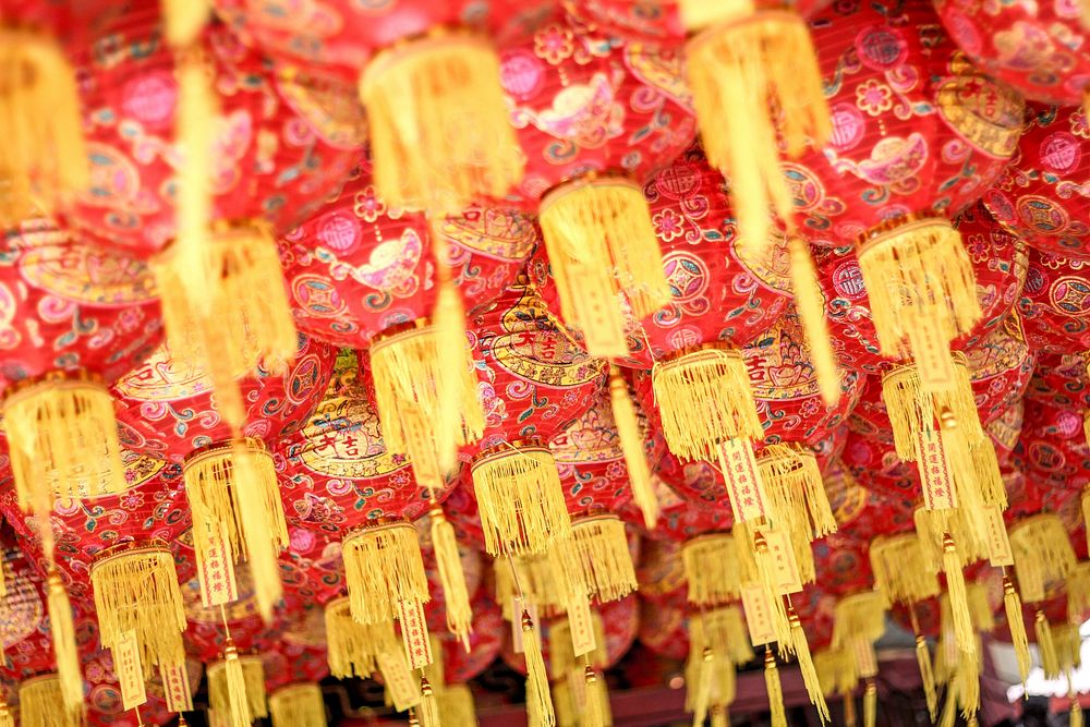 Close up of dozens of red and gold Chinese new year lanter, free public domain CC0 image.