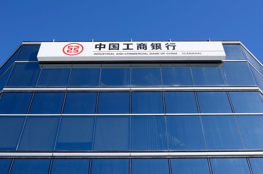 Industrial and Commercial Bank of China, Ontario, Toronto, Canada, February 27, 2015