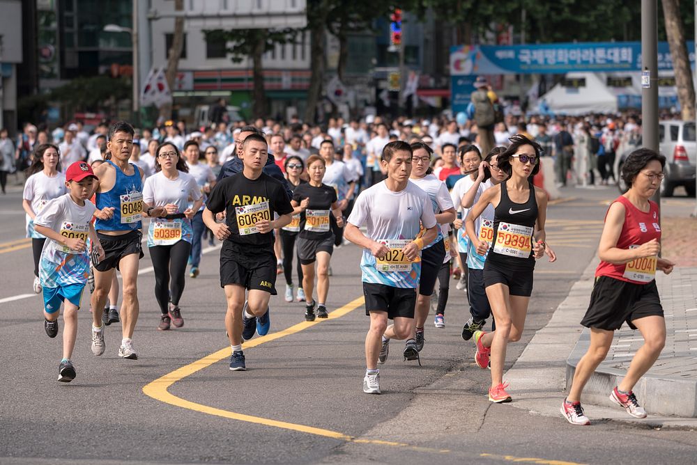 15th Annual International Gangnam Peace Marathon