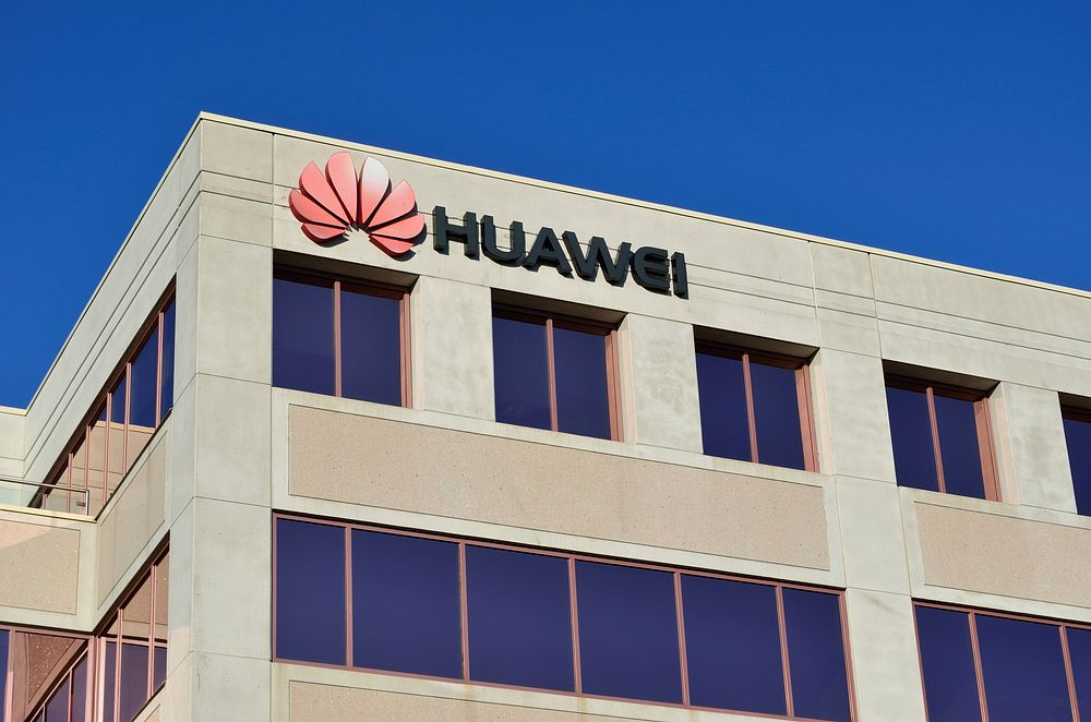 Huawei Office Building. Location unknown - June 14, 2017