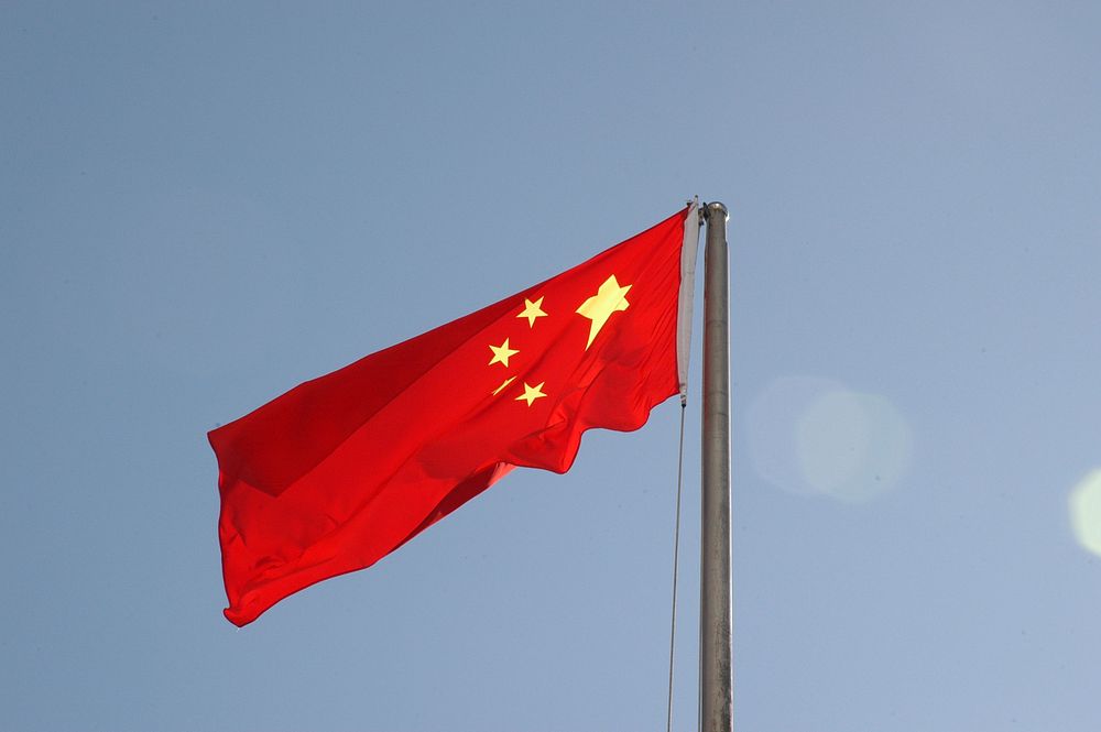 China flag. Free public domain CC0 image.