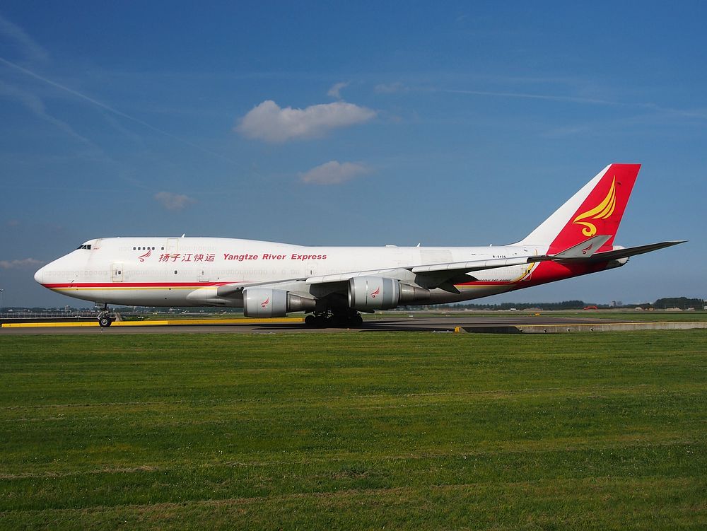 Yangtze River Express Boeing 747, location unknown, 11/08/2015