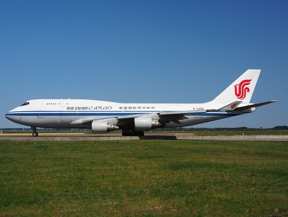 Air China Cargo boeing 747, location unknown, 11/08/2015. 