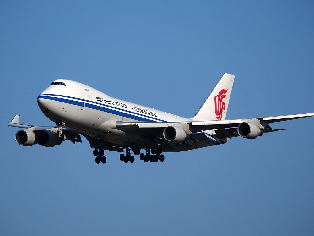 Air China Cargo boeing 747 jumbo jet, location unknown, 11/08/2015. 