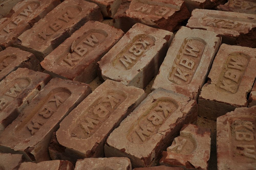 Brick. Free public domain CC0 image.