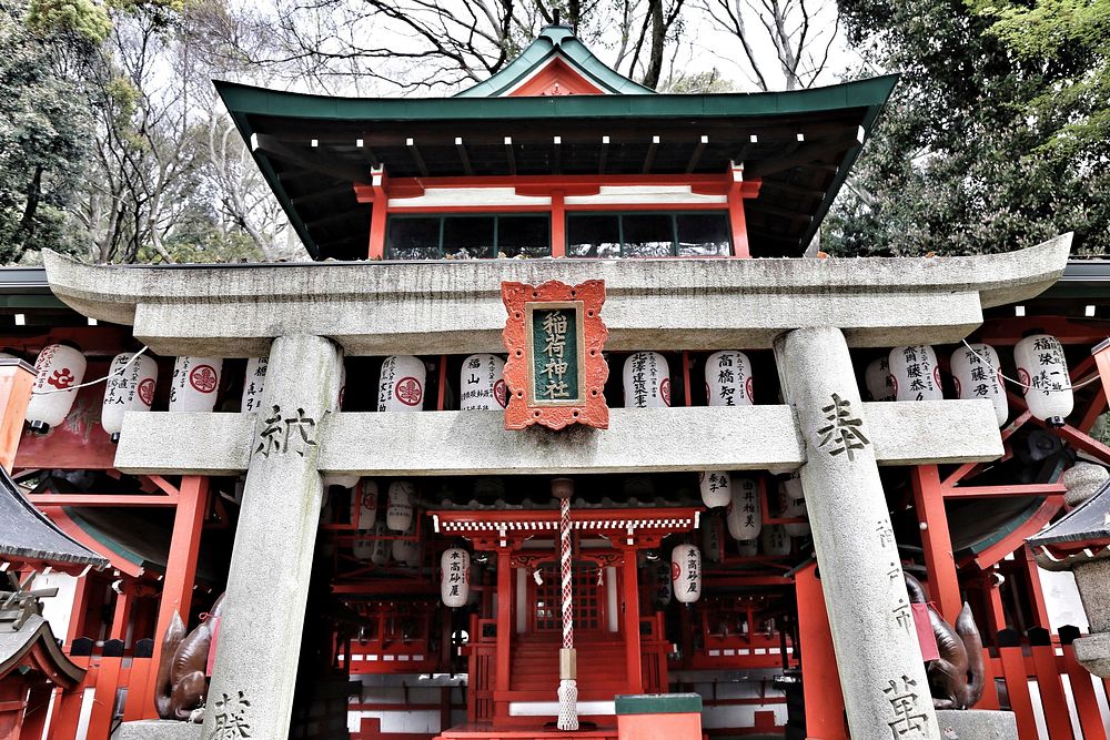Free shinto shrine image, public domain Japan travel and sightseeing CC0 photo.