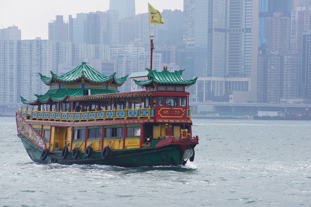 Junk in Hong Kong bay. Free public domain CC0 photo.