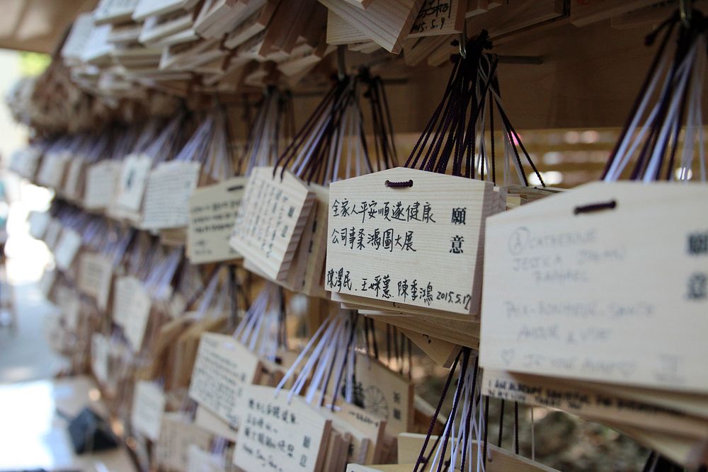 Wishes at shrine in Japan. Free public domain CC0 photo.
