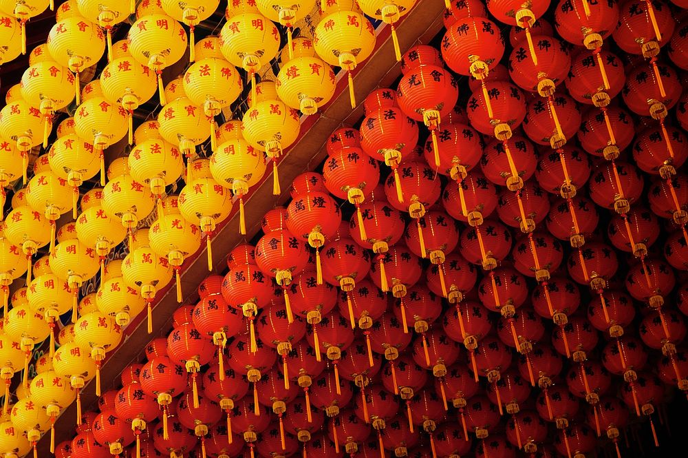 Chinese new year lantern. Free public domain CC0 image.