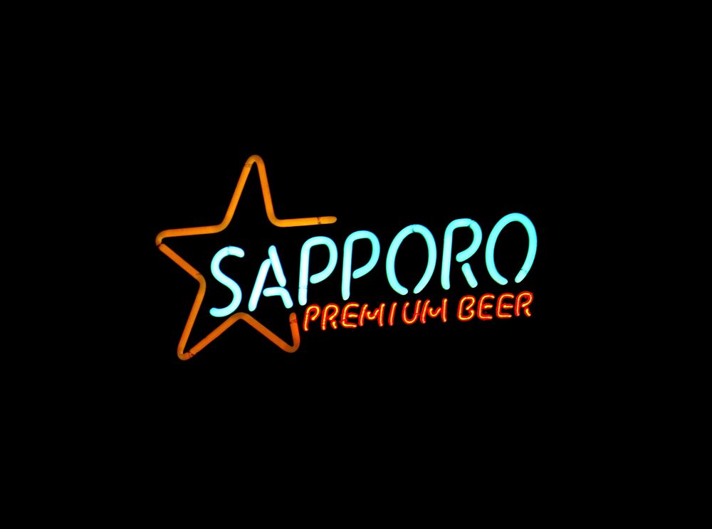 Neon beer bar, Sapporo, location unknown, date unknown