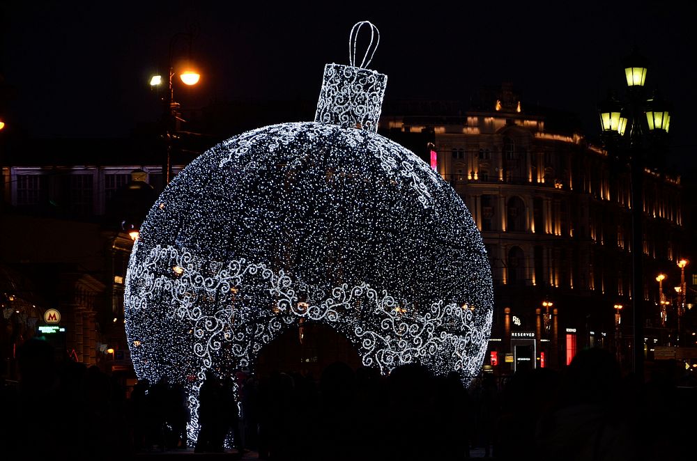 Christmas in Moscow. Free public domain CC0 photo.