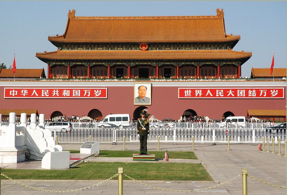 Forbidden City, Tiananmen Square, Beijing, China, Feb. 29, 2012.