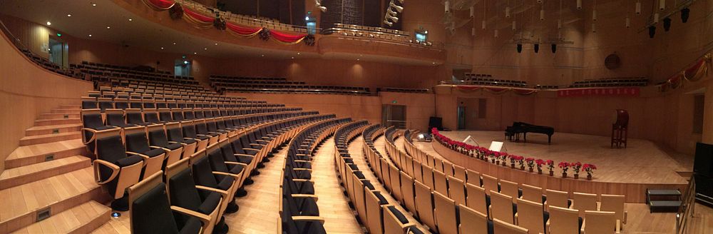 Auditorium panorama. Free public domain CC0 photo.