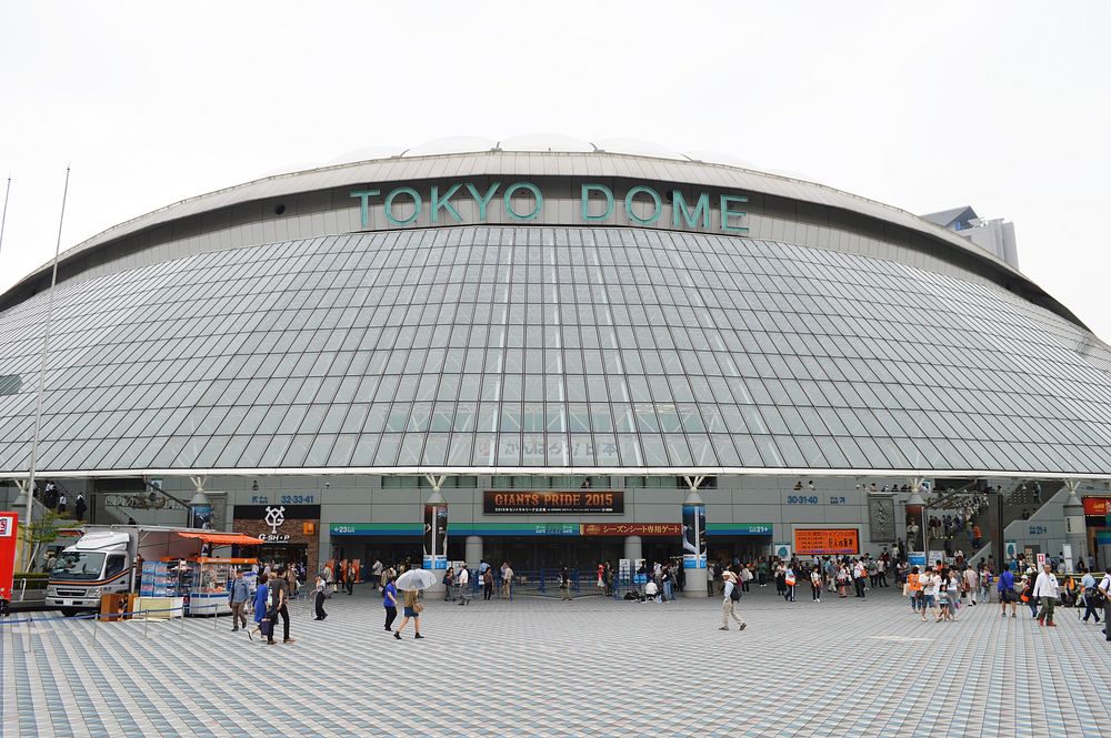 Tokyo Dome. Free public domain CC0 photo.