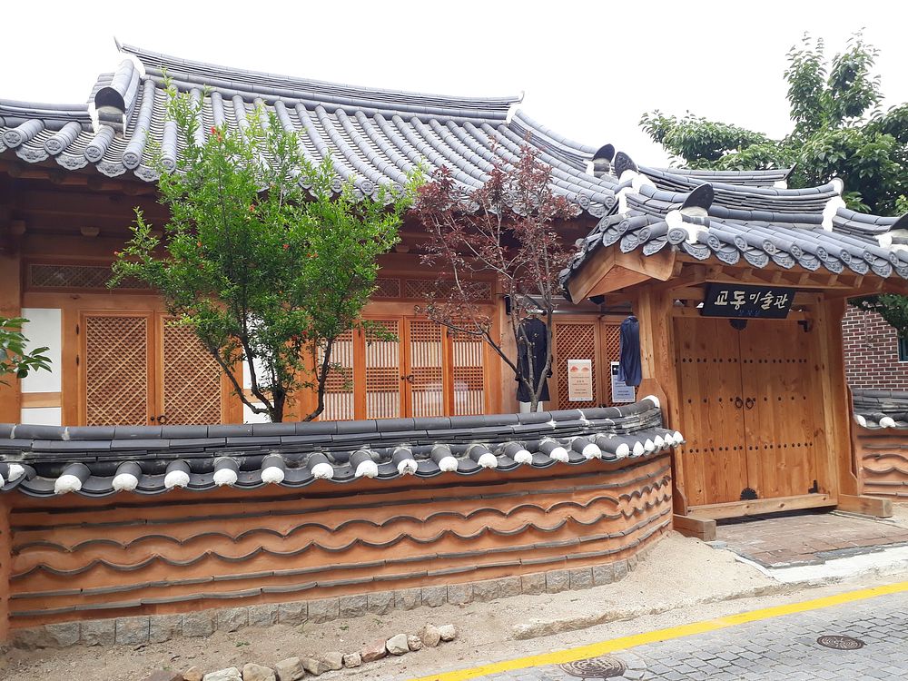 Free Jeonju Hanok village in Jeonju, South Korea public domain CC0 photo.