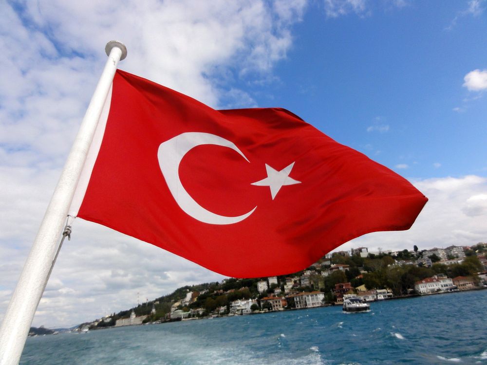 Free Turkey flag image, public domain banner CC0 photo.