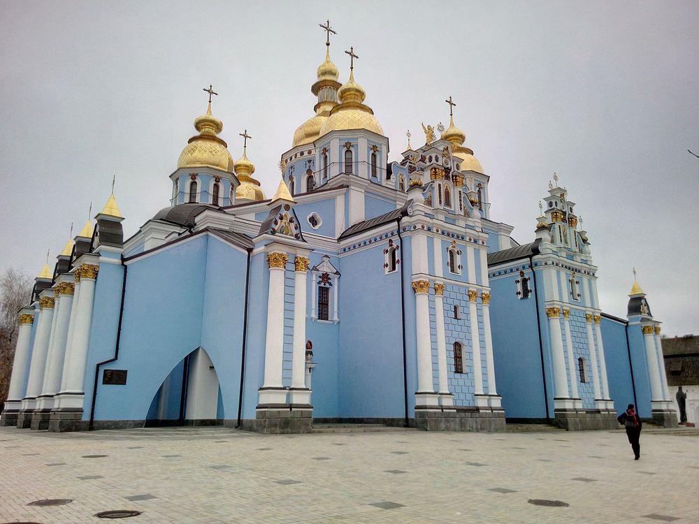 Free St. Michael's Golden-Domed Monastery in Kyiv photo, public domain building CC0 image.