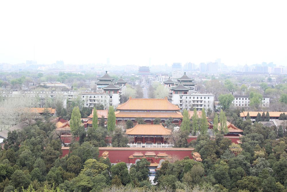 Free Palace Museum, Beijing, China photo, public domain travel CC0 image.