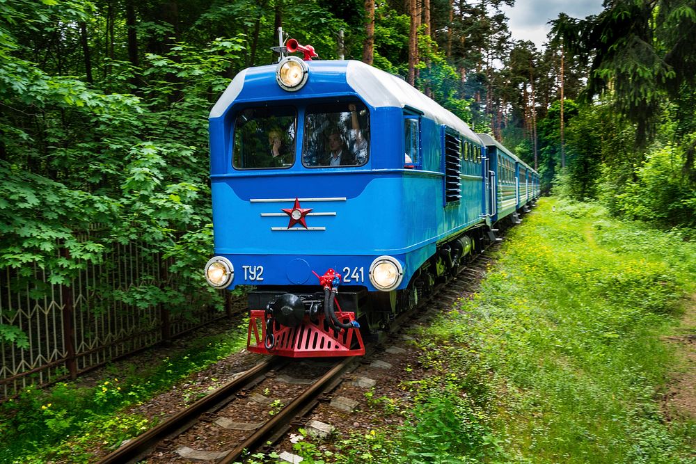 Children's Railway in Kratovo, Russia - 12/07 2020