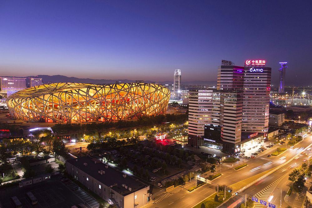 Free Beijing National Stadium image, public domain CC0 photo.