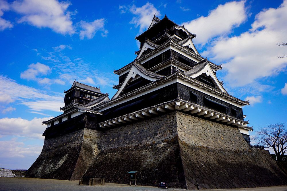 Kumamoto Castle, free public domain CC0 photo